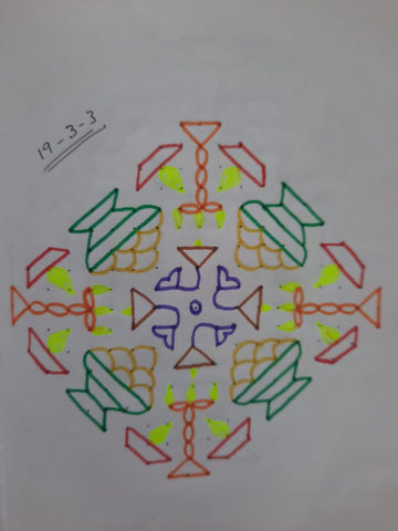 ree