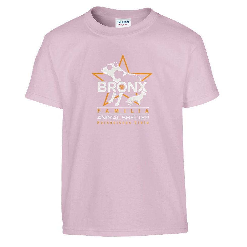 Thumbnail: Bronx Familia Kids T-Shirt – Help Care for 300 Dogs