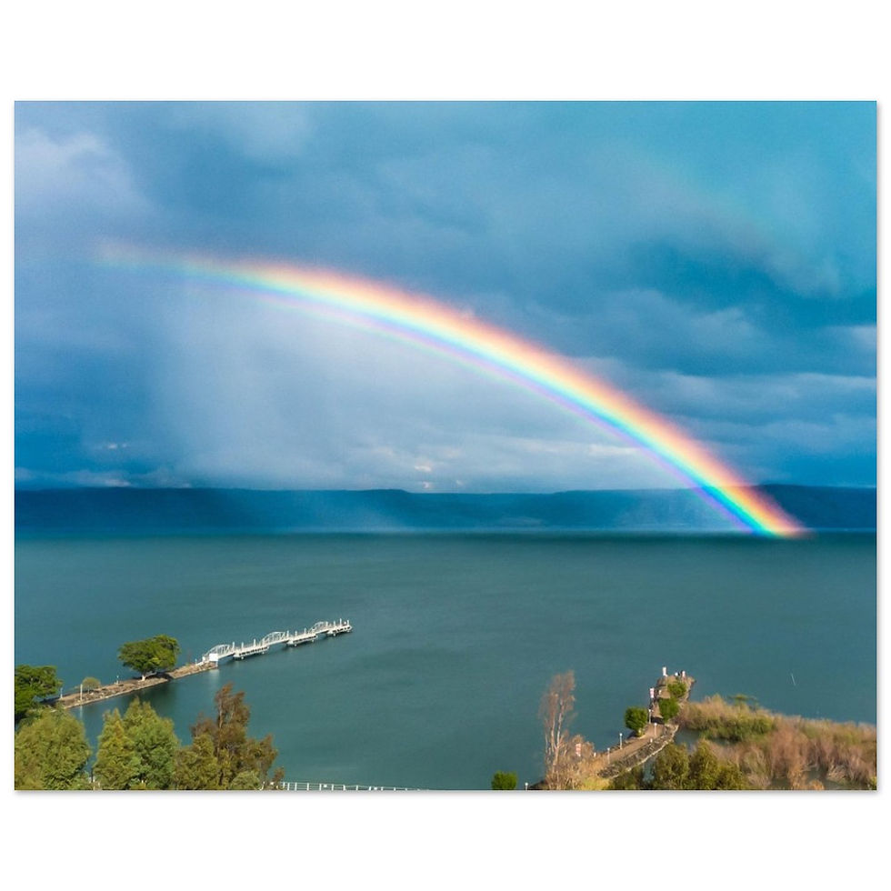 Rainbow of hope: The Sea of Galilee (Fine Art Poster)