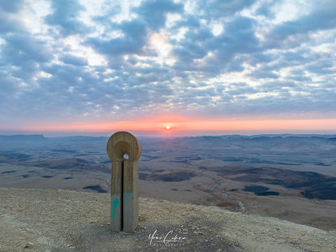 Sunrise over the Ramon Crater