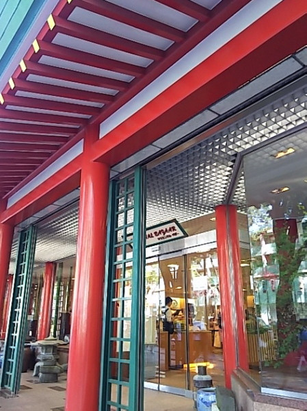 表参道 オリエンタルバザー