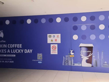 Hoarding & Visual, Luckin Coffee, Pearl Point