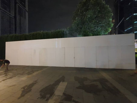 Hoarding (Outdoor, All-White), Wisma Integra