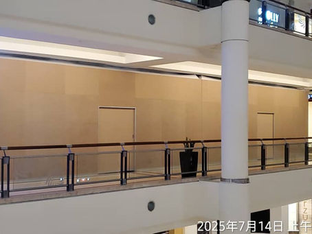 Hoarding (MDF), Suria KLCC