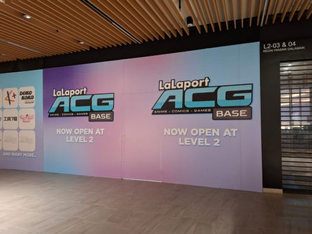 Hoarding & Visual, Generic, Lalaport BBCC