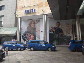 WhatsApp Image 2020-04-18 at 00.23.35 (23).jpg