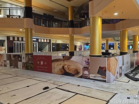 Hoarding & Visual Tarpaulin Installation, Concourse Area, Sunway Pyramid