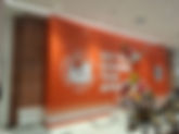 Hoarding & Visual, Joyyo, Megahrise Mall