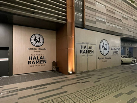 Outdoor Metal Hoarding, Visual & Glass Sticker, Honolu Ramen Premier, TRX Marketlane
