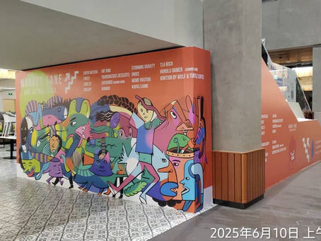 Hoarding & Visual (Stairway), Marketlane, Food Court, TRX