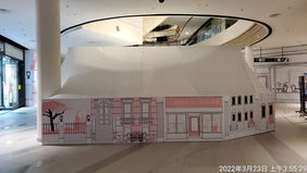 WhatsApp Image 2022-03-27 at 3.12.25 AM (2).jpeg