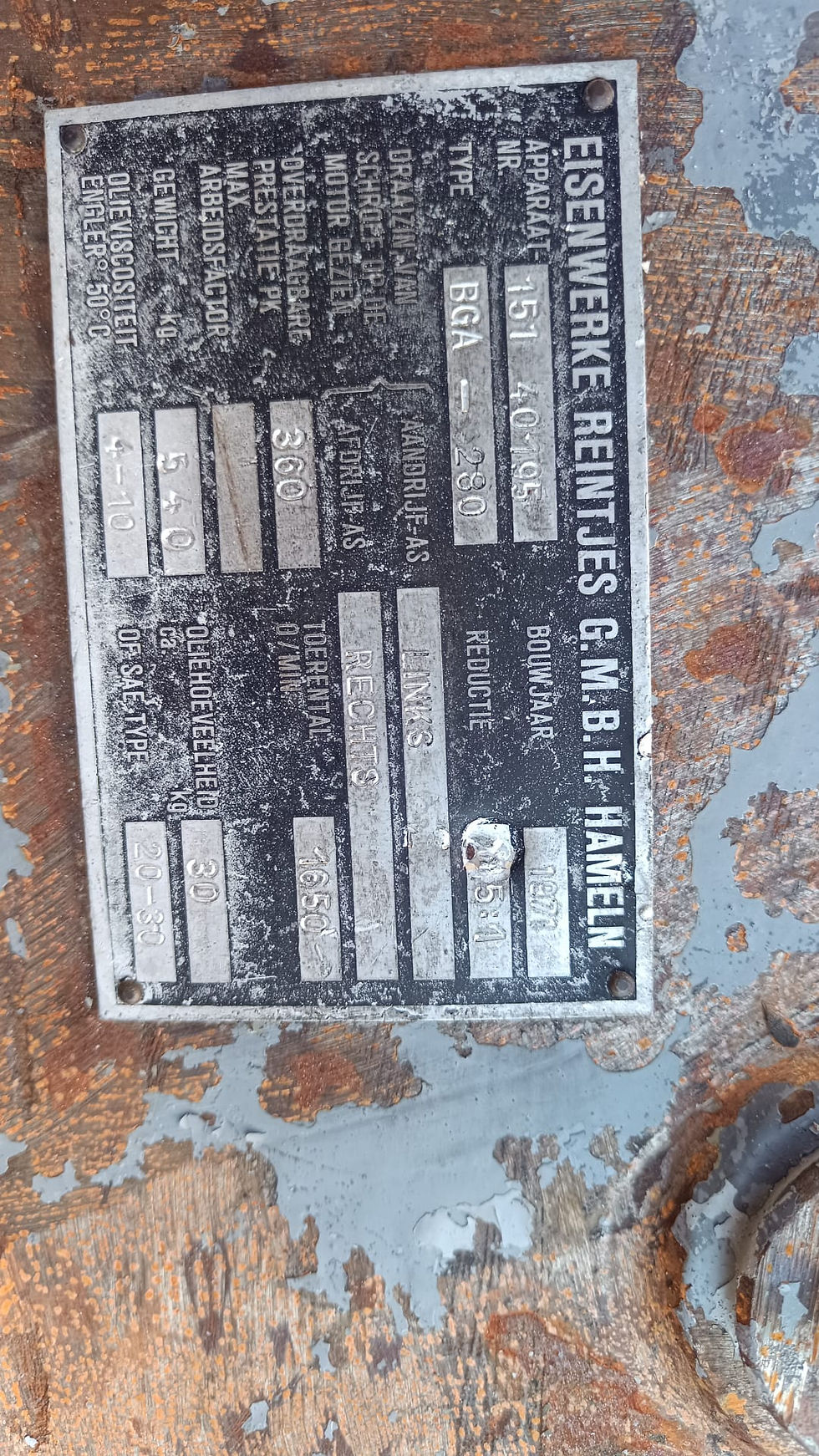 الصورة المصغرة: MARINE GEARBOX REINTJES TYPE BGA 280- 5/1