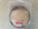 Thumbnail: SLEEVE MITSUBISHI