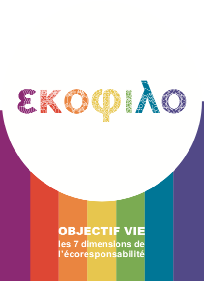 ECOPHILO