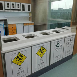 Hospital Application