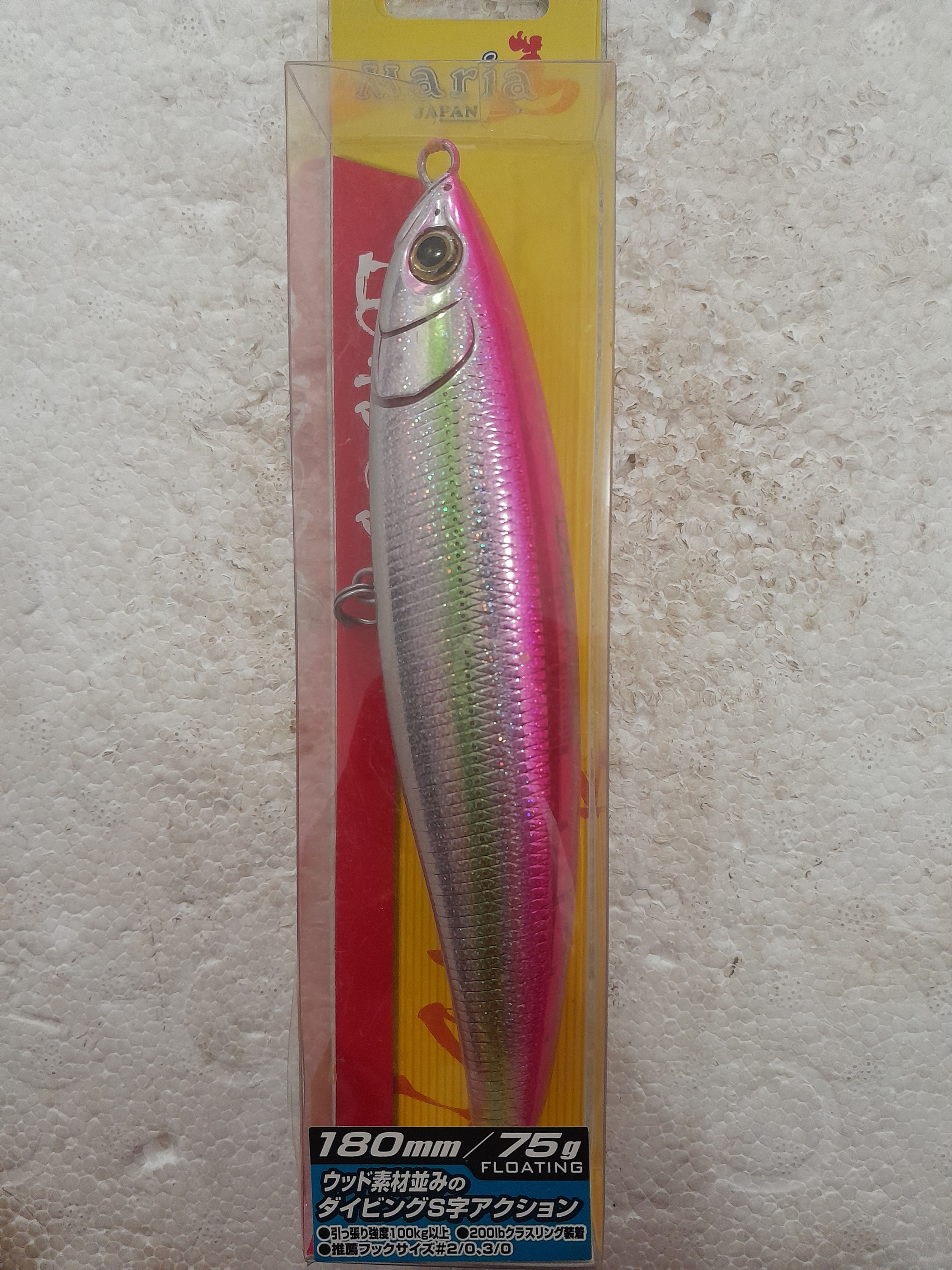 Isca Artificial Maria Loaded 180