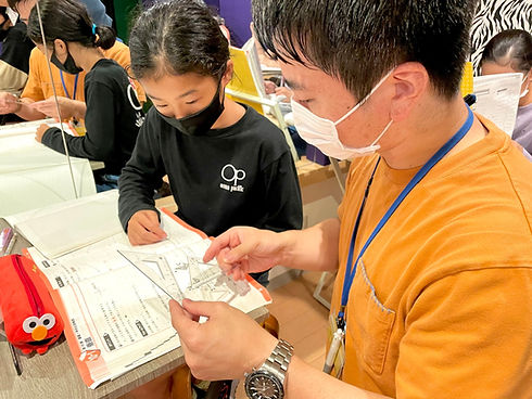 江戸川区 平井 塾 学習塾オイカゼ