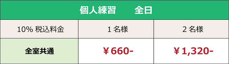 prc_202104_kj.png
