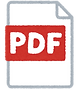 file_icon_text_pdf.png