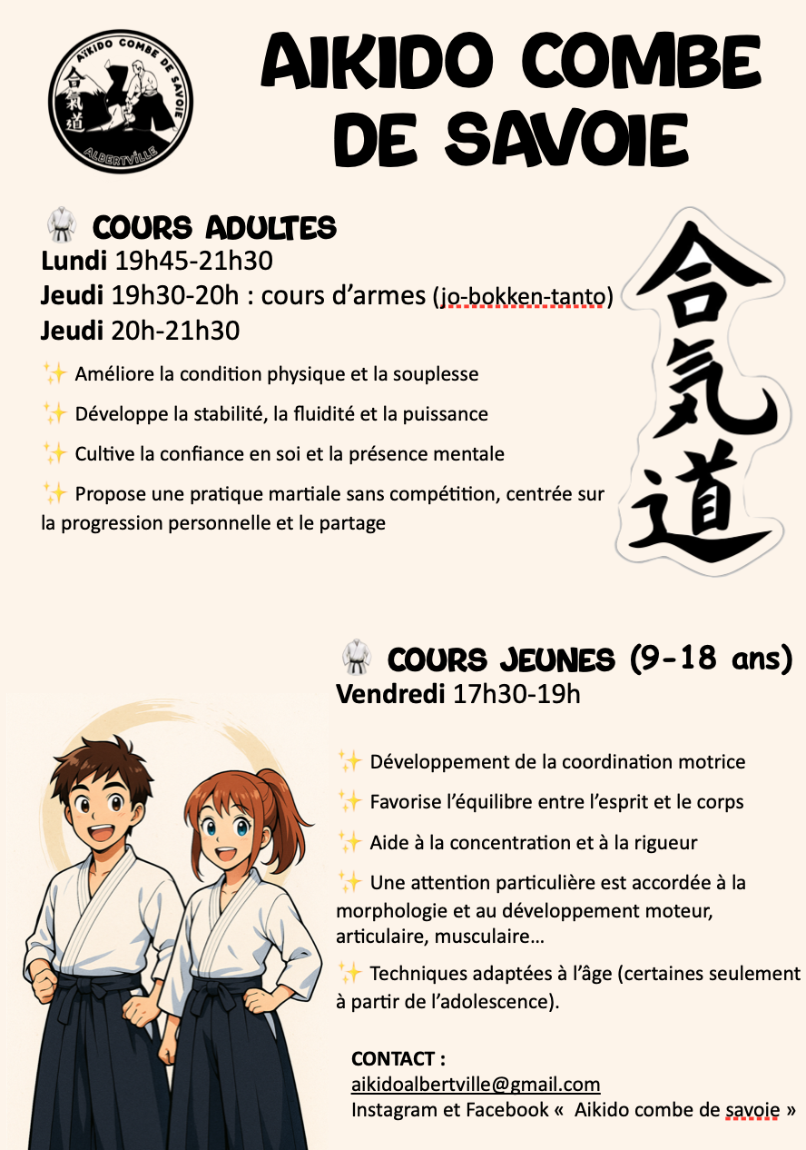 Rentrée 2025