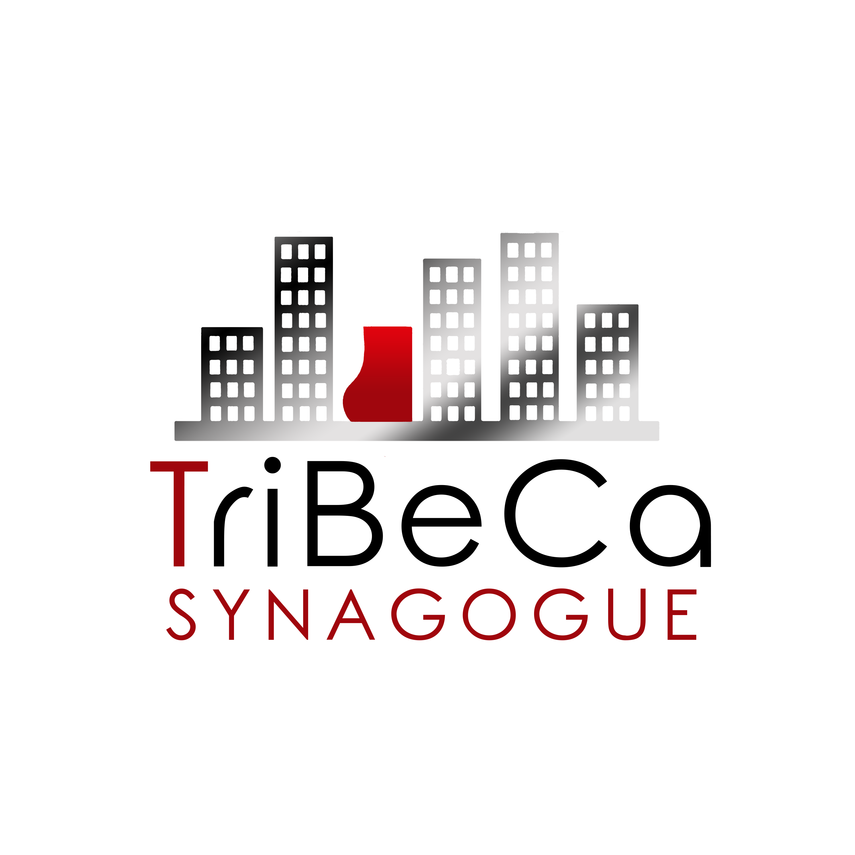 Department56 ライトハウス「セントラル シナゴーグ」 2025年 Central Synagogue - 出発前に知っておくべきことすべて