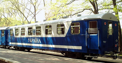вагон поїзд Україна