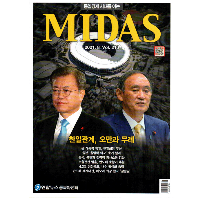 midus.gif