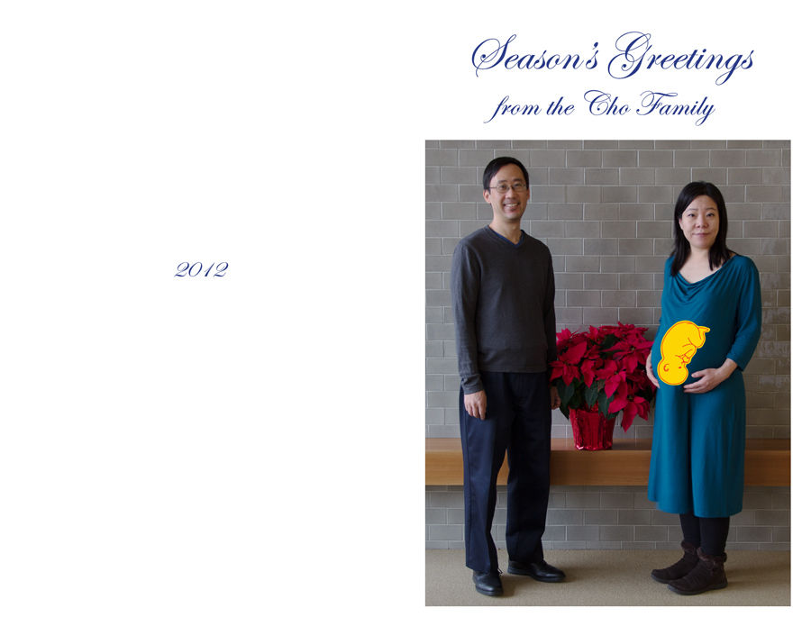 Nuclear Family Series: Season's Gree