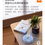 Thumbnail: Huayi Sterilization Lamp