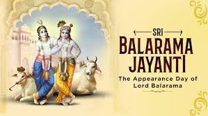 Balram Jayanti