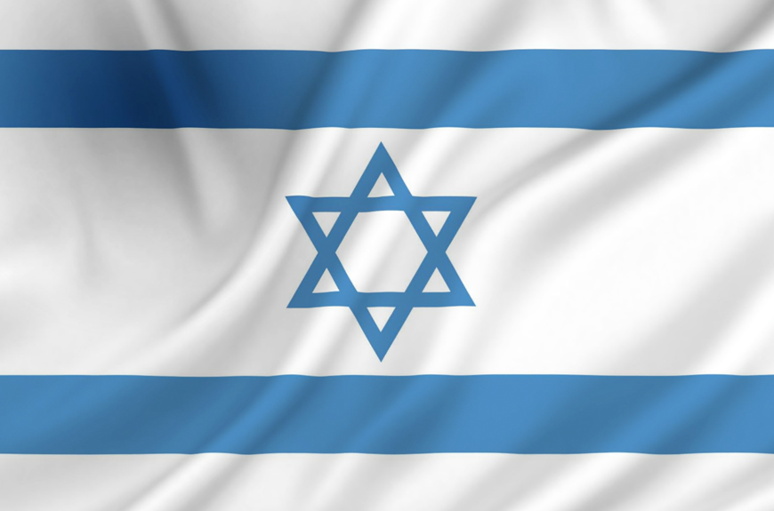 Israel