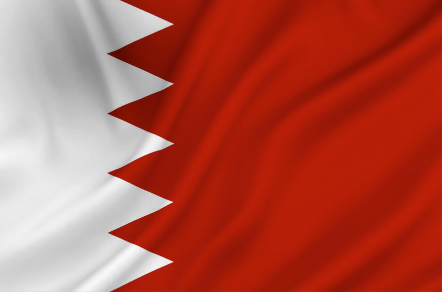 Bahrain