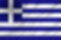 Hellas