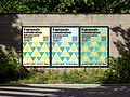 Falmouth Poster Mockup_edited.jpg