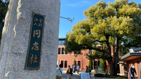 女子生徒が事故死修学旅行の「平和学習」で抗議船転覆 学校法人に質問状を手交