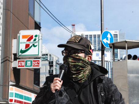 ロシア大使館に抗議 関係者と睨み合い