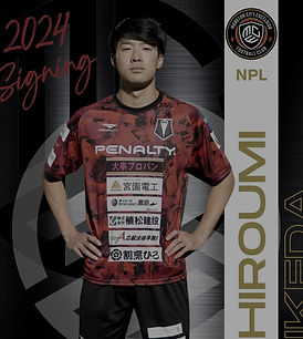 Hiro Moreton_edited.jpg