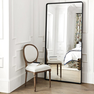 Floor Mirror