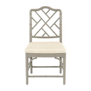 Bamboo Chair