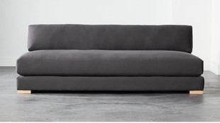 Armless Sofa