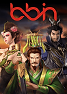 wt-bbin-slot-cover-vertical.png