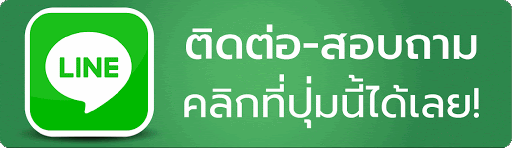 LINE_button3.gif