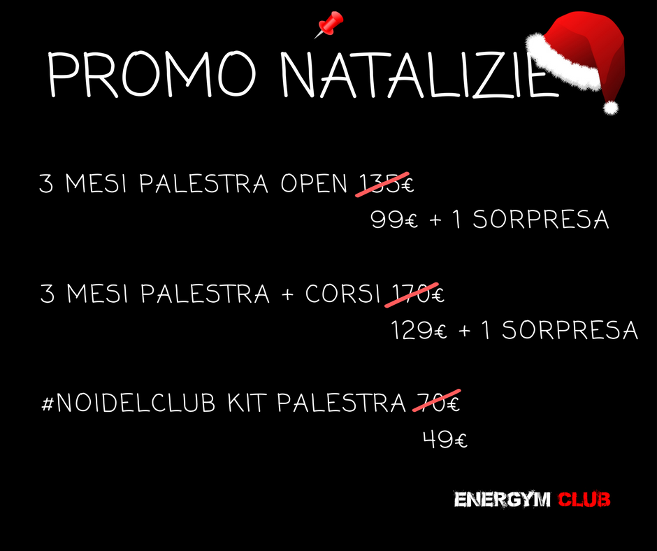 Promozione di Natale 2017