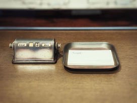 本年もどうぞよろしくお願いいたします。