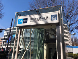 最寄駅からの道順のご案内