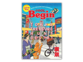 『COOL Begin』にオプティシァンロイドの商品が掲載されまています  