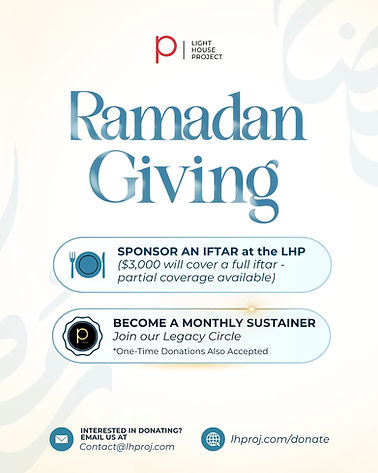 Ramadan Giving 2026.jpg