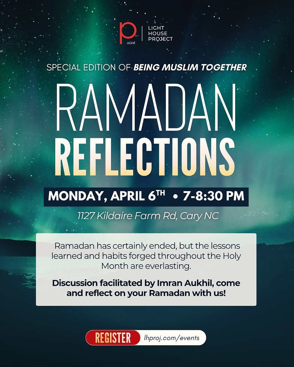 Being Muslim Together - Ramadan Reflections