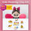 Thumbnail: The "MAGIC EDITION" Air Dry Modeling Clay Set for Kids