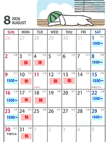 26-06-29-13-25-14-772_deco.png